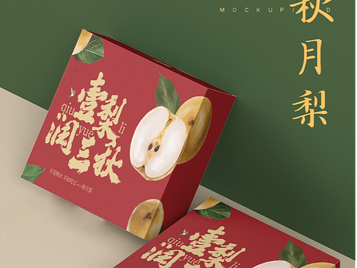 秋月梨包装，已商用