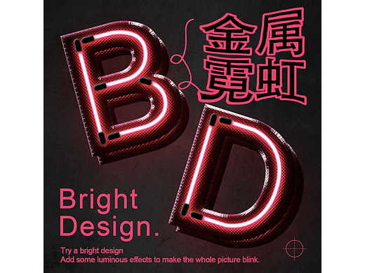 第十六天（個(gè)人主頁-ZNjM0NTY0ODA=） - 海報(bào) - 站酷設(shè)計(jì)師不會(huì)設(shè)計(jì)的李同學(xué)原創(chuàng)素材 - 站酷ZCOOL