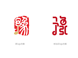 豫—品牌logo优化方案