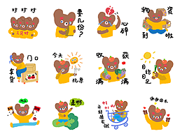TomatoFeli × 糯拉熊 防疫抗疫表情包第二弹