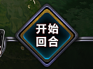 接的一个小测试~（个人主页-ZNjYxNzk2MTI=） - 游戏UI - 站酷设计师莫闲子er原创素材 - 站酷ZCOOL