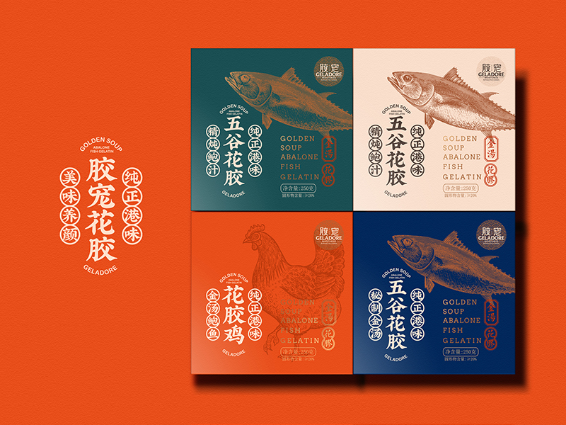 包装设计，版面设计