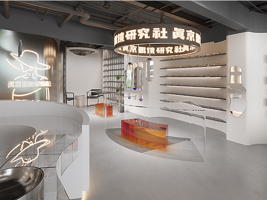 GEMON DESIGN | 长沙 · 星沙眼镜店设计