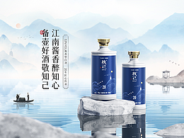 美食摄影