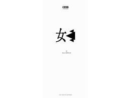 卡套，包装
