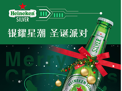 海報設(shè)計（個人主頁-ZNjQzNjg0MzY=） - 宣傳物料 - 站酷設(shè)計師小明看看原創(chuàng)素材 - 站酷ZCOOL