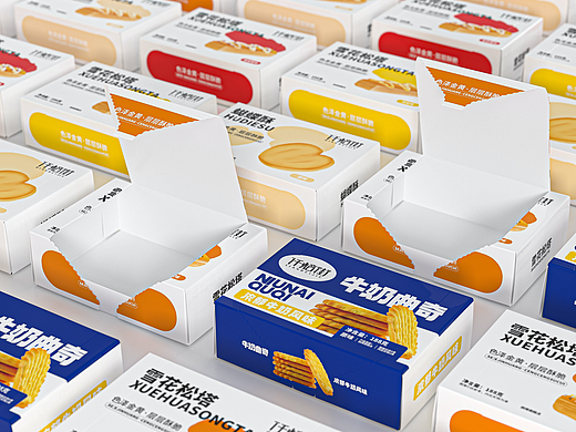 烘焙食品包装设计；曲奇；松塔；均已商用；