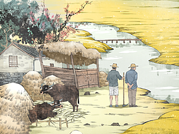 田垄春华
