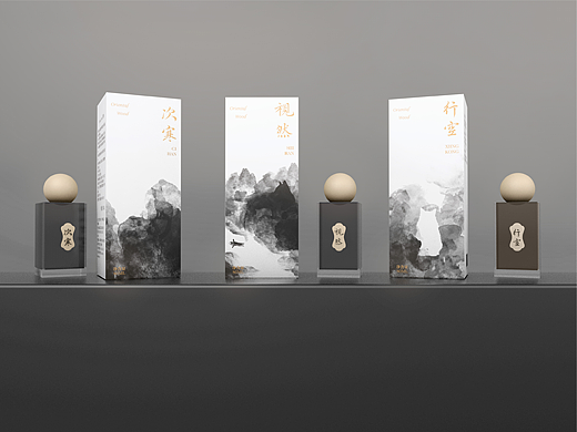 水墨香水-包装设计