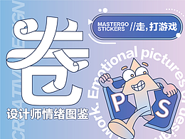 IP