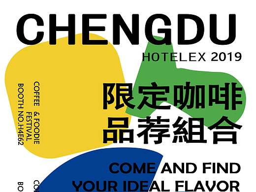 第五天临摹作业