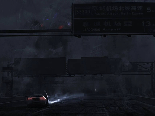 《造神计划·迷雾之下》