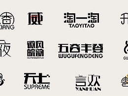 毕设