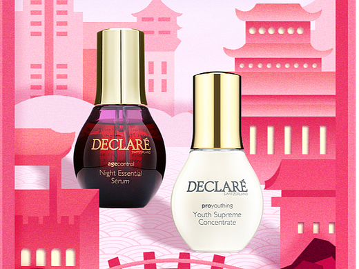 DECLARE(品牌海报)