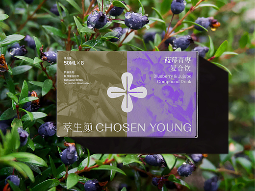 萃生颜 Chosen Young