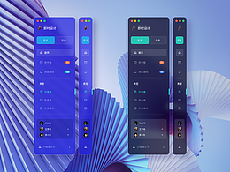 ui