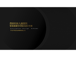 直播间