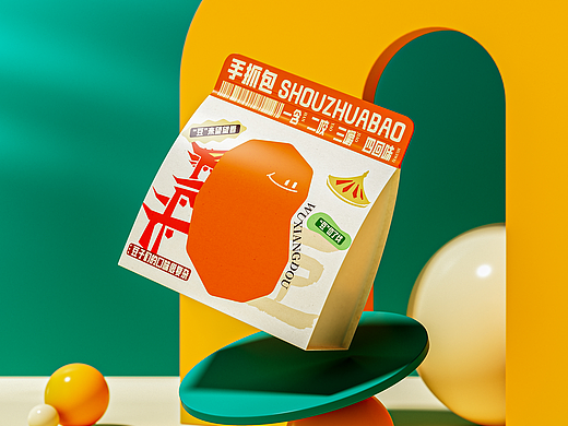 五克氮²×豫园 | 五香豆零食包装设计