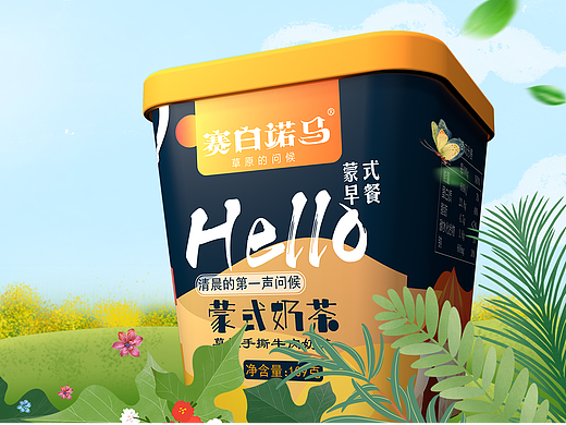 一米设计&蒙式奶茶（个人主页-ZNjUxNDU4MTI=） - 包装 - 站酷设计师一米广告设计原创素材 - 站酷ZCOOL