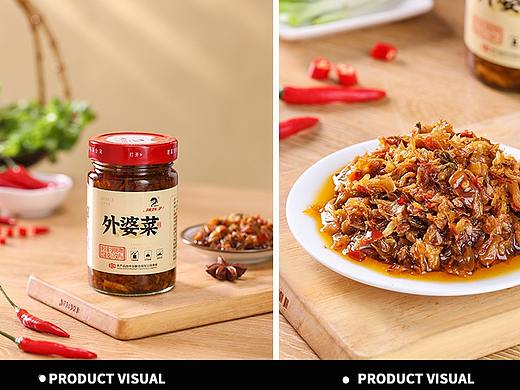 产品拍摄x长沙：下饭菜
