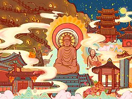 文创产品