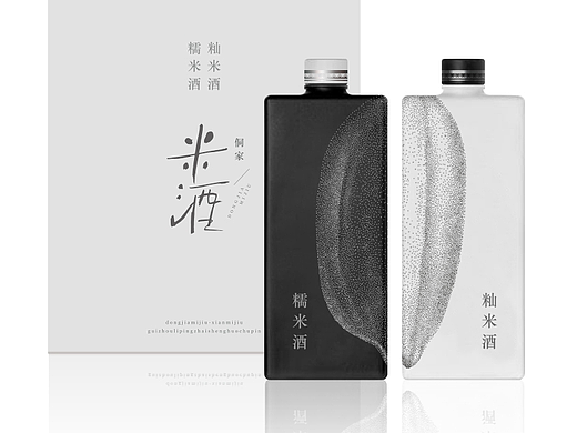 侗家米酒包装设计