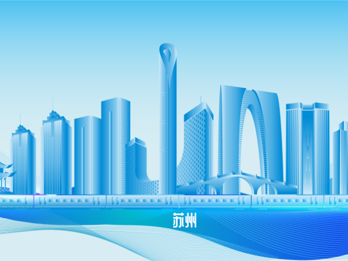 苏州地标建筑城市剪影 AI矢量素材_八年设计狮-站酷ZCOOL