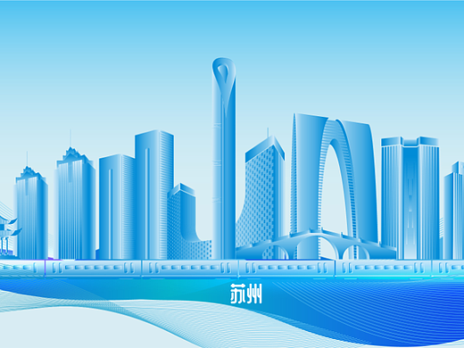 苏州地标建筑城市剪影 AI矢量素材