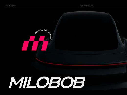 Milobob明路宝汽车用品品牌提案