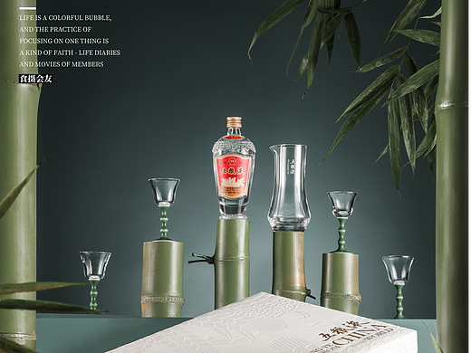礼盒拍摄文创产品拍摄白酒杯拍摄酒具