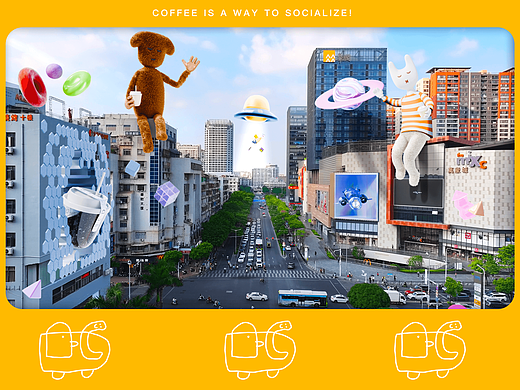OCDcafe X 汕头 实景合成文旅短片