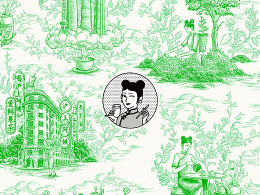 原创插画|沪上阿姨茹伊纹