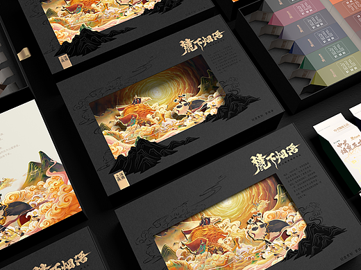 涿鹿之战文创礼盒