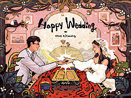 【私人定制绘画合集1】春天,花,与爱的人