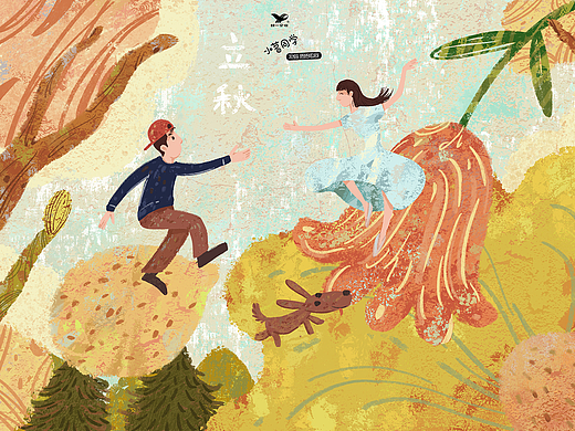 练习《寻找春天》系列商业插画
