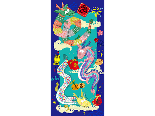 壁纸分享-多彩多财是龙年-龙年壁纸