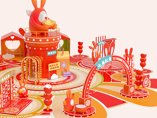 大展红兔闹新年