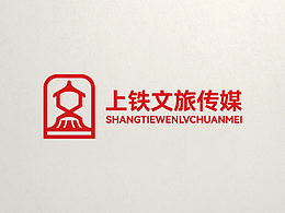 上铁文旅传媒logo设计提案