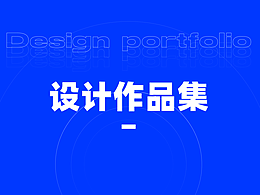 B端