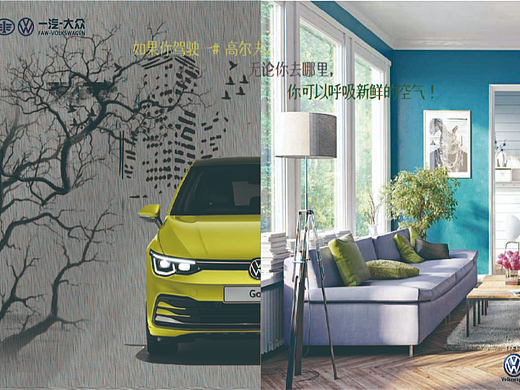 大眾汽車創(chuàng)意海報(bào)（個人主頁-ZNjAxMTE4NzY=） - 海報(bào) - 站酷設(shè)計(jì)師木木陽CHAI原創(chuàng)素材 - 站酷ZCOOL