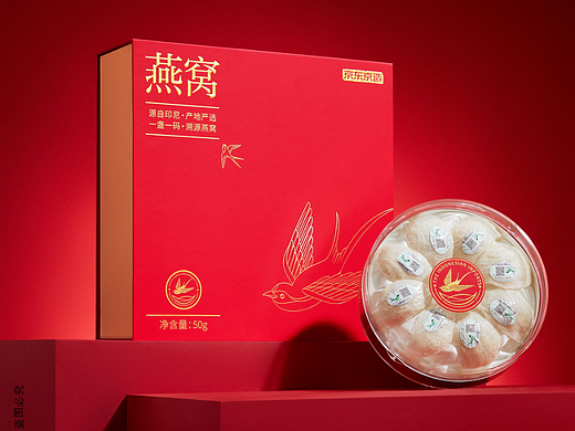 禾影 || 京东京造严选燕窝