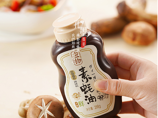 素蚝油产品拍摄