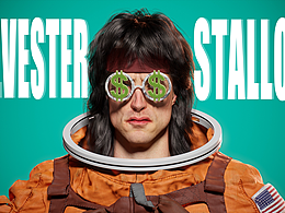 Sylvester Gardenzio Stallone 西尔维斯特 史泰龙