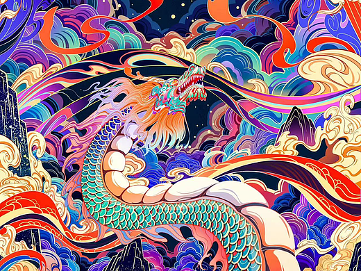 龙年插画