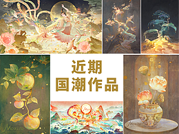 喜欢的
