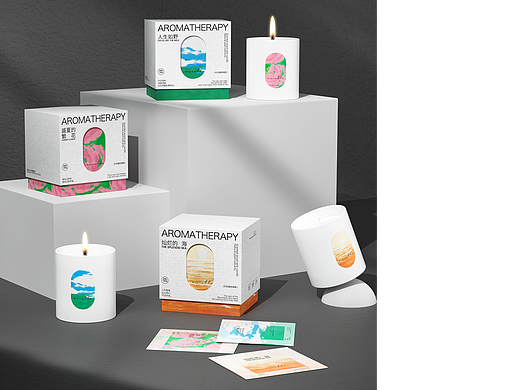 治愈系香薰包装设计