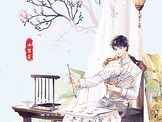我画过的杂志封面|男生篇