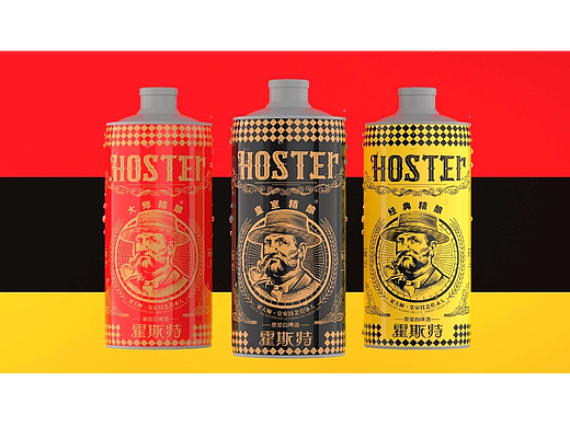 巨灵设计 x 霍斯特 | 啤酒Logo设计全案 · 大师匠心造