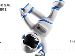 电商项目汇总-2023设计作品整理