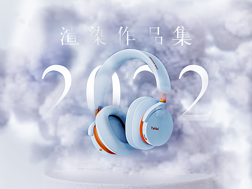 大四这样的渲染可以进好点设计公司吗？